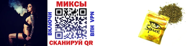 БУТИРАТ вода  Верхотурье 