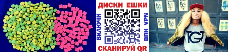 KRAKEN как войти  Верхотурье  Ecstasy Philipp Plein 