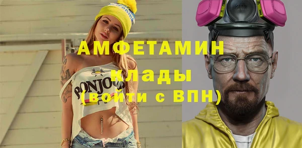 метадон Богородск