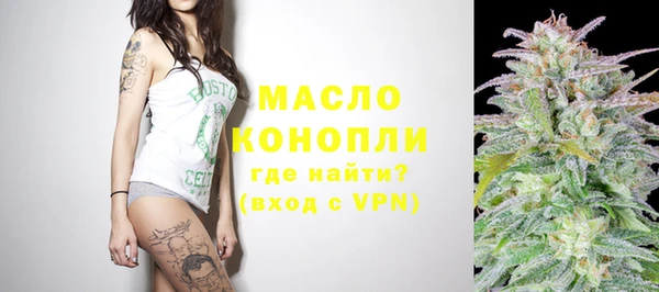 ПСИЛОЦИБИНОВЫЕ ГРИБЫ Белокуриха