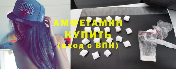 скорость mdpv Богданович