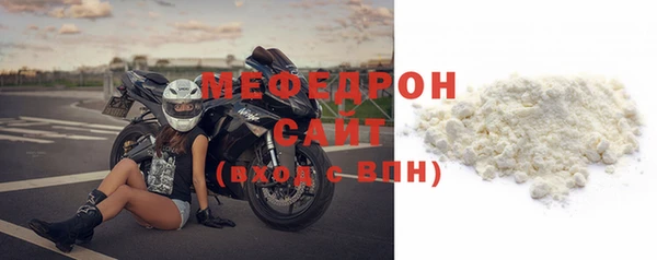 метадон Богородск