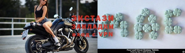 МДПВ Беломорск