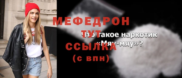 МДПВ Беломорск
