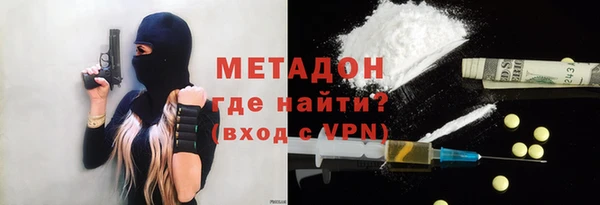 ПСИЛОЦИБИНОВЫЕ ГРИБЫ Белокуриха