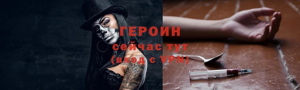 скорость mdpv Богданович
