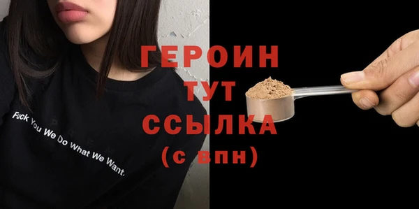 МДПВ Беломорск