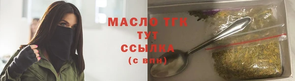 метадон Богородск