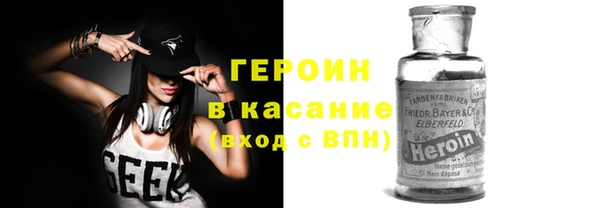 МДПВ Беломорск