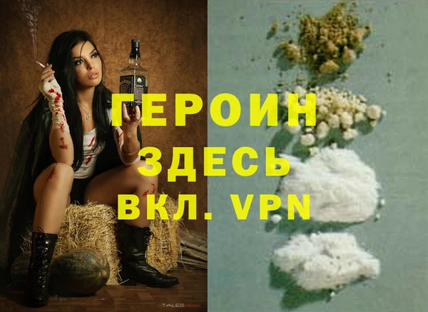 ПСИЛОЦИБИНОВЫЕ ГРИБЫ Белокуриха