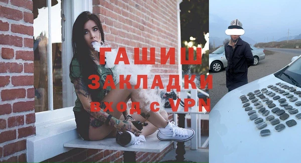 скорость mdpv Богданович