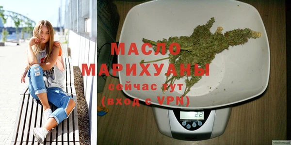 скорость mdpv Богданович