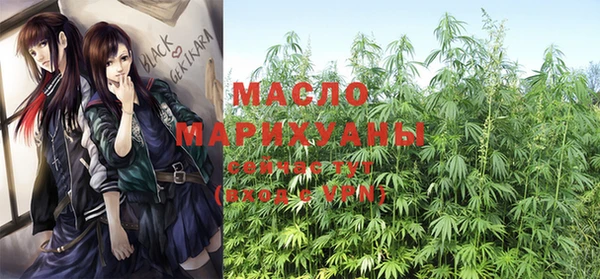 ПСИЛОЦИБИНОВЫЕ ГРИБЫ Белокуриха