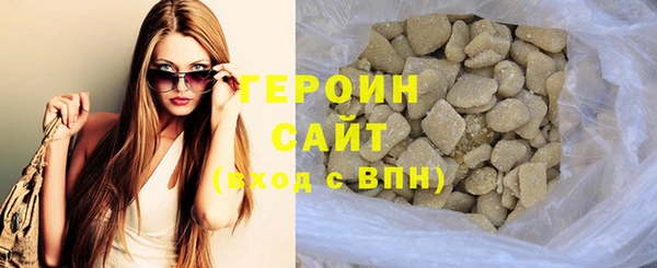 скорость mdpv Богданович
