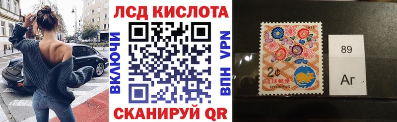 Марки NBOMe 1,5мг  blacksprut ссылки  Верхотурье 