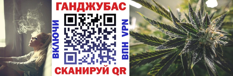 Канабис гибрид Верхотурье