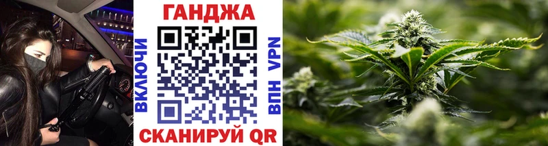 Бошки Шишки индика Верхотурье